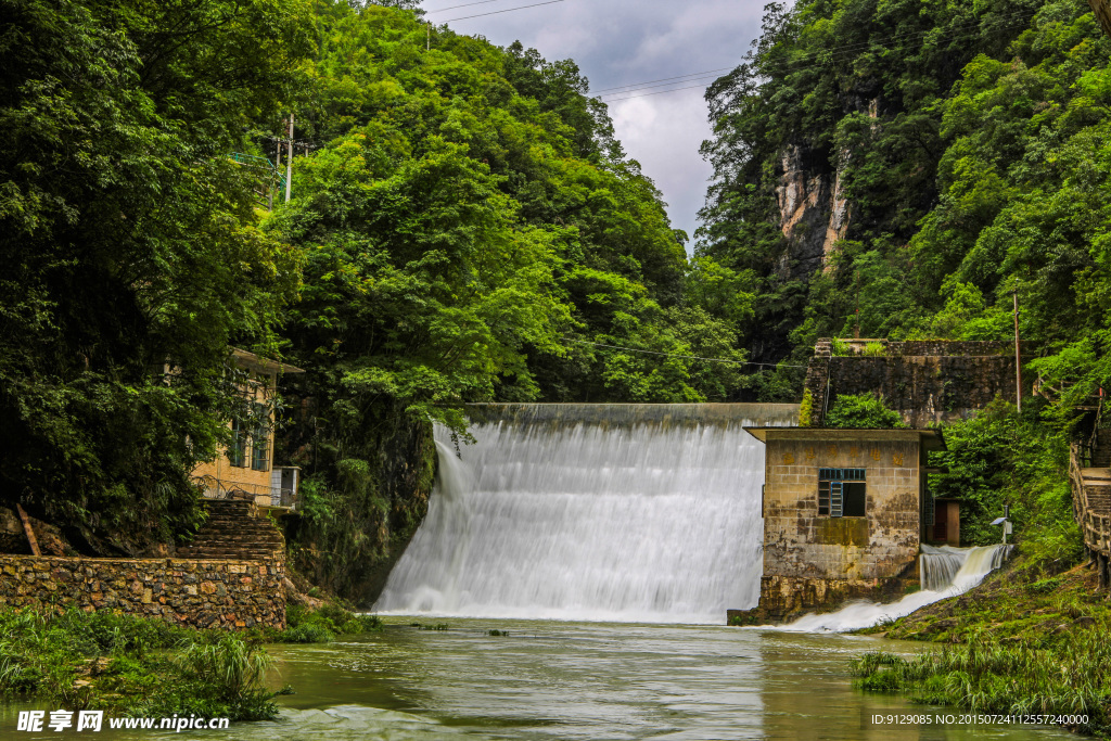 高过河自然风景区