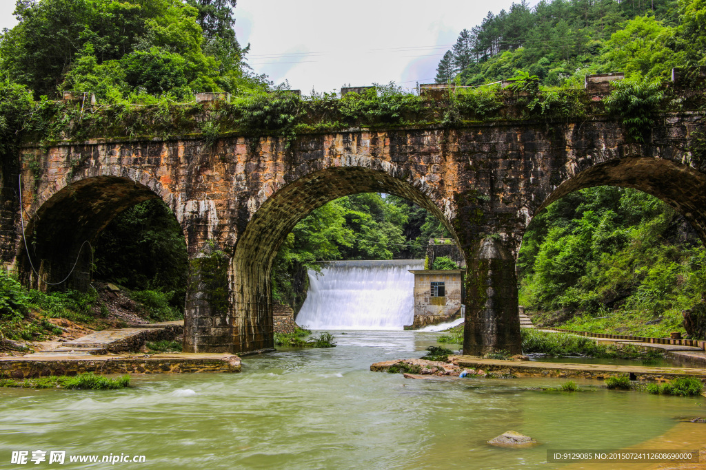 高过河自然风景区