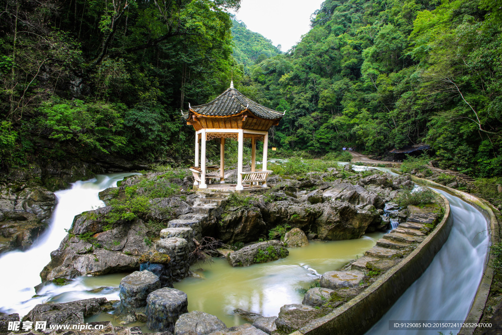 高过河自然风景区