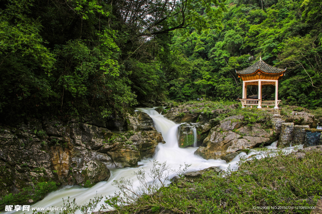 高过河自然风景区