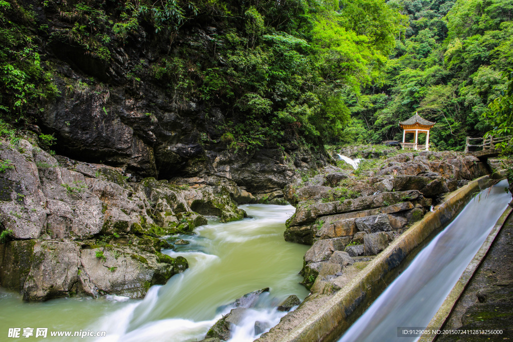 高过河自然风景区