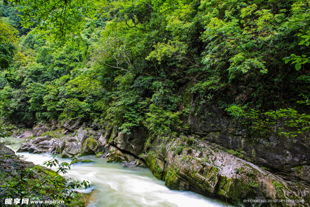 高过河自然风景区