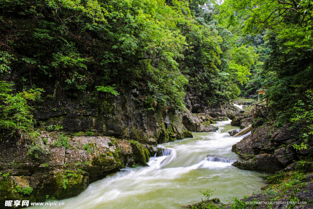 高过河自然风景区