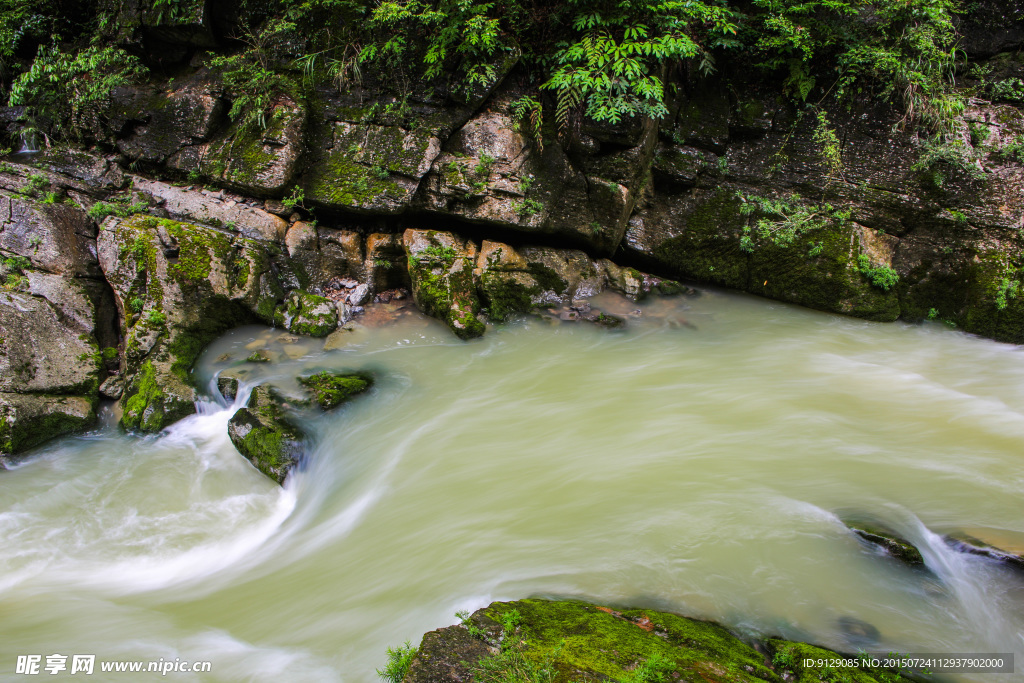 高过河自然风景区