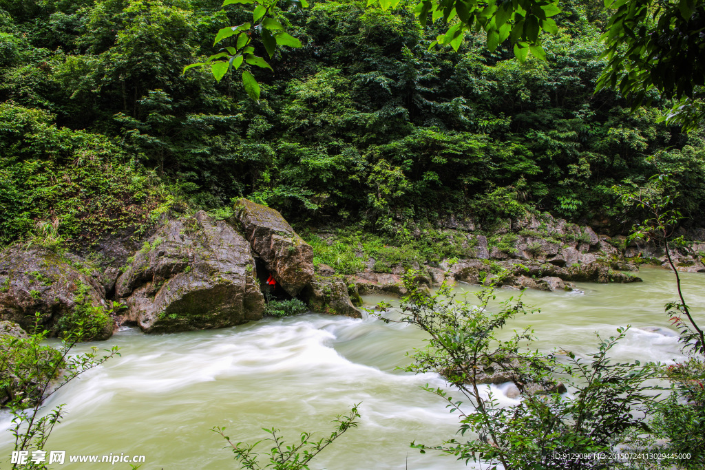 高过河自然风景区