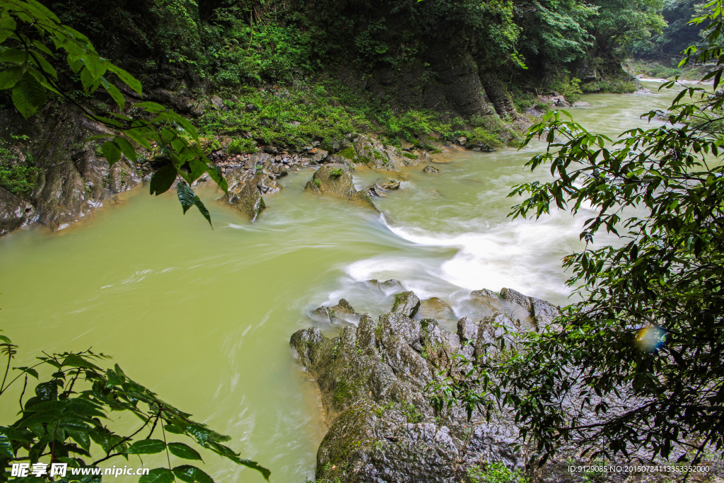 高过河自然风景区