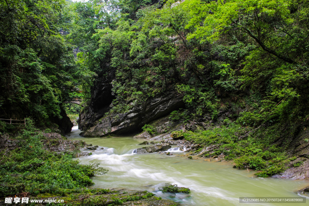 高过河自然风景区