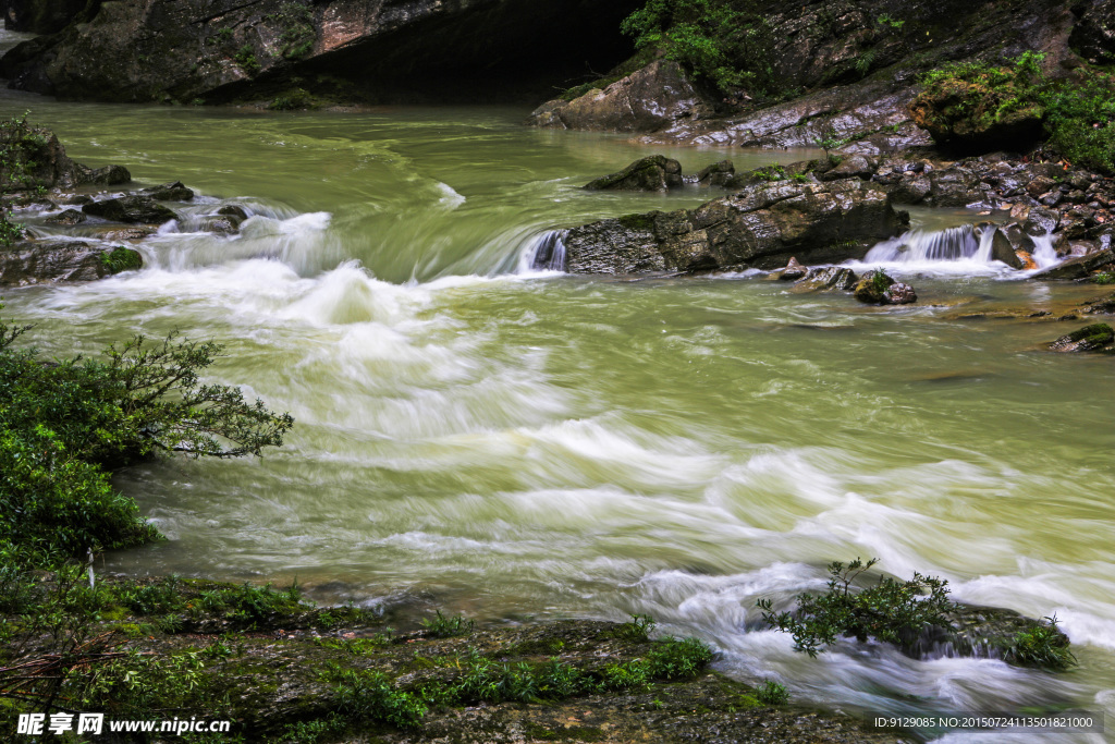 高过河自然风景区