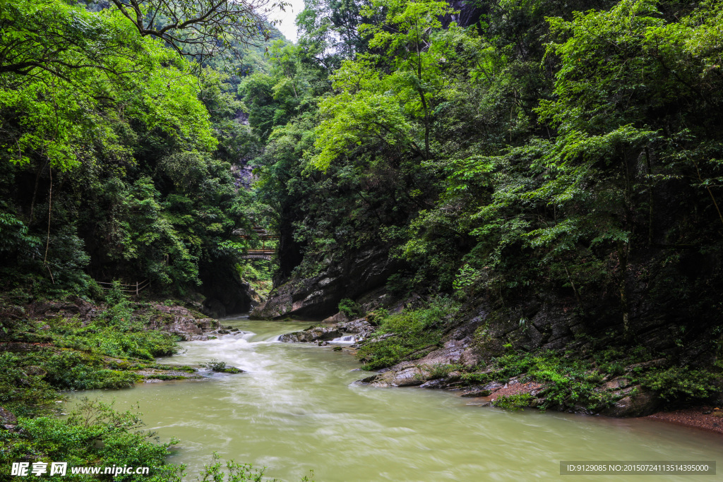 高过河自然风景区