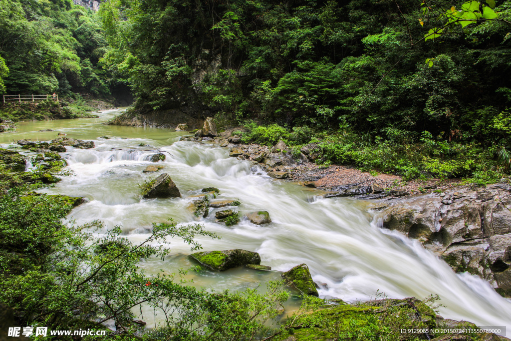 高过河自然风景区