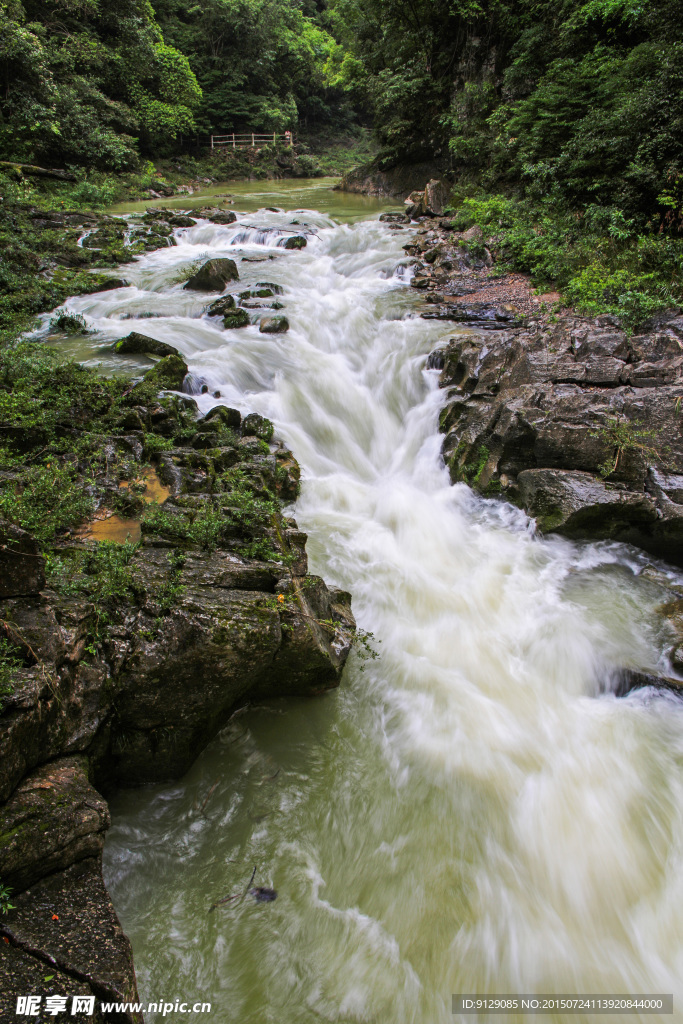 高过河自然风景区