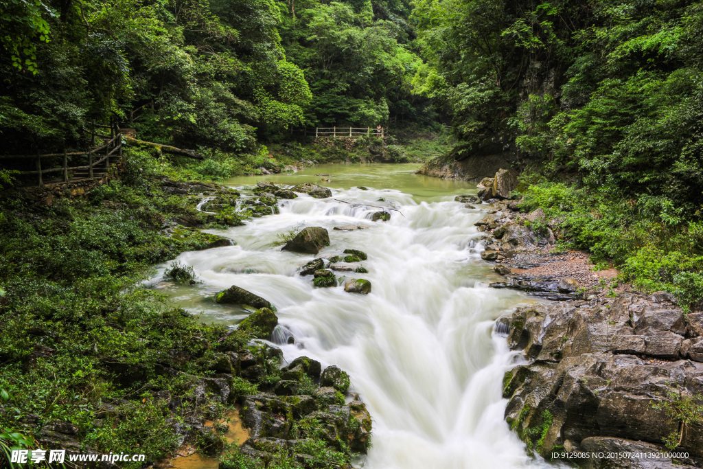 高过河自然风景区