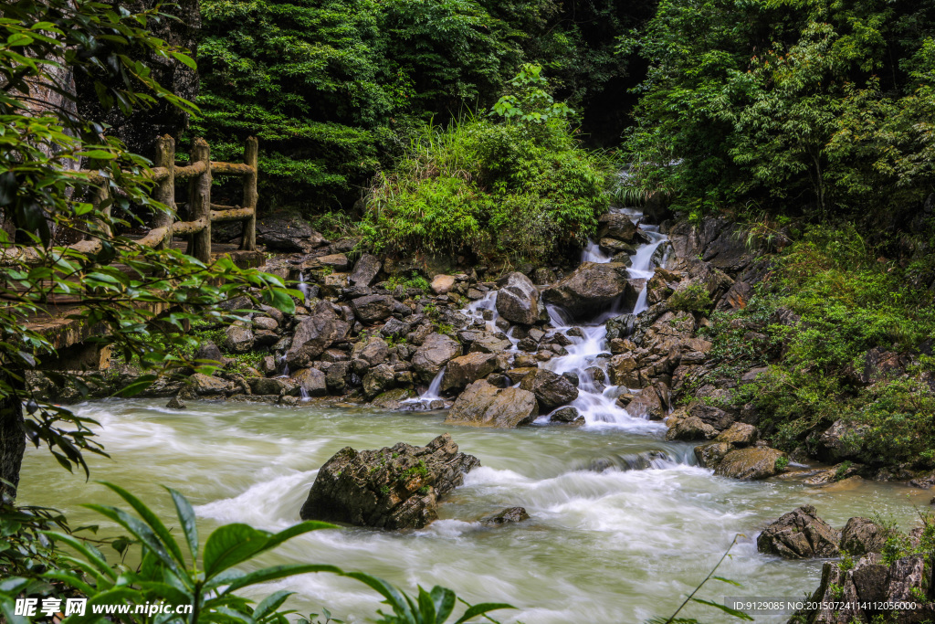 高过河自然风景区