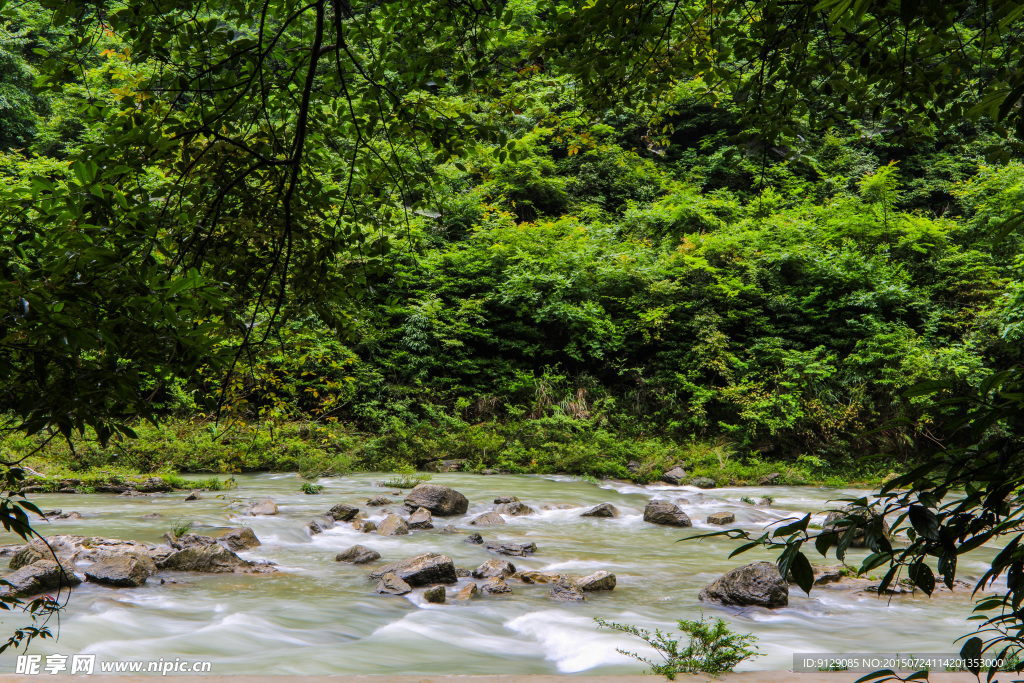 高过河自然风景区