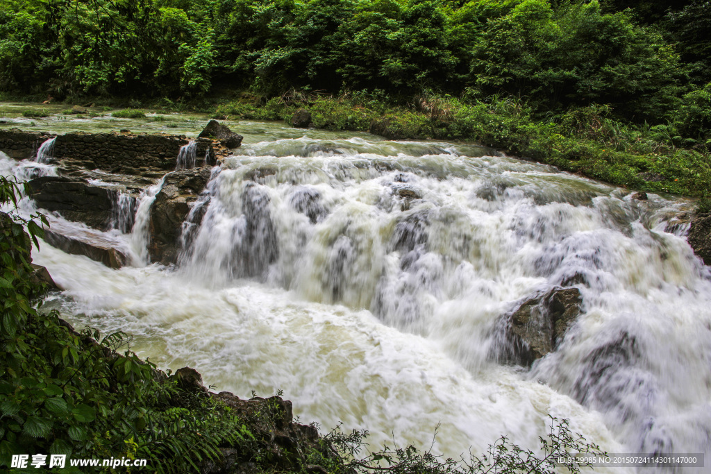 高过河自然风景区