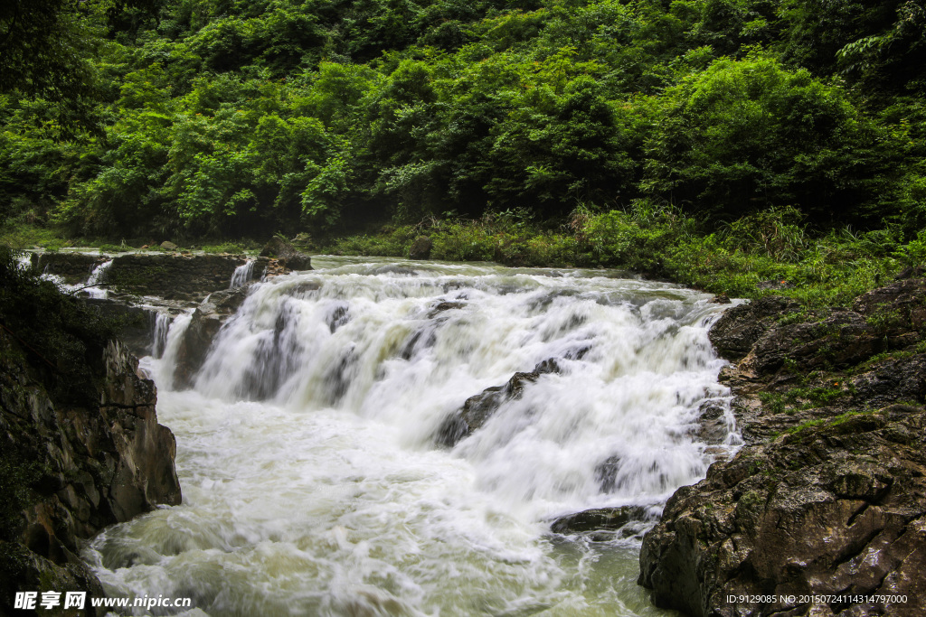 高过河自然风景区