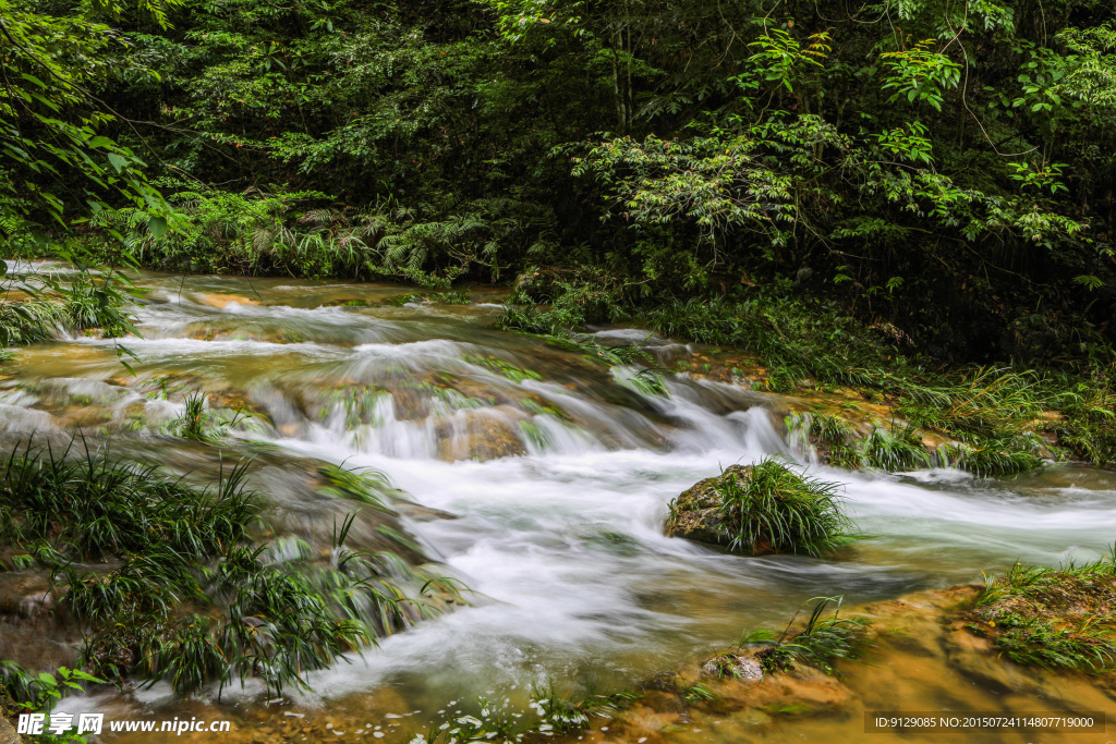 高过河自然风景区