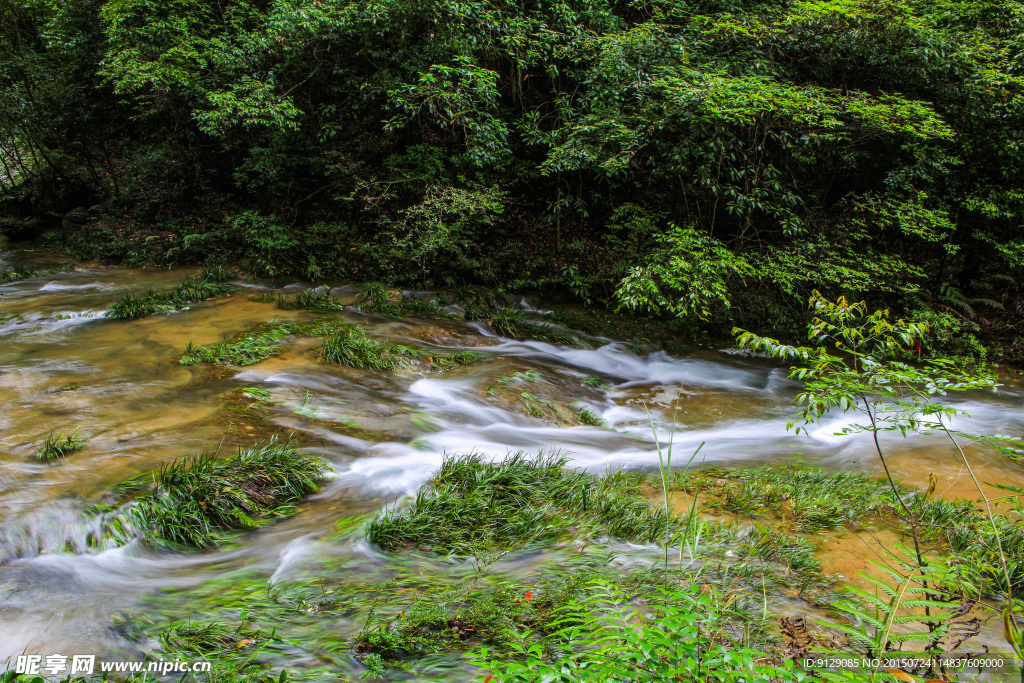 高过河自然风景区