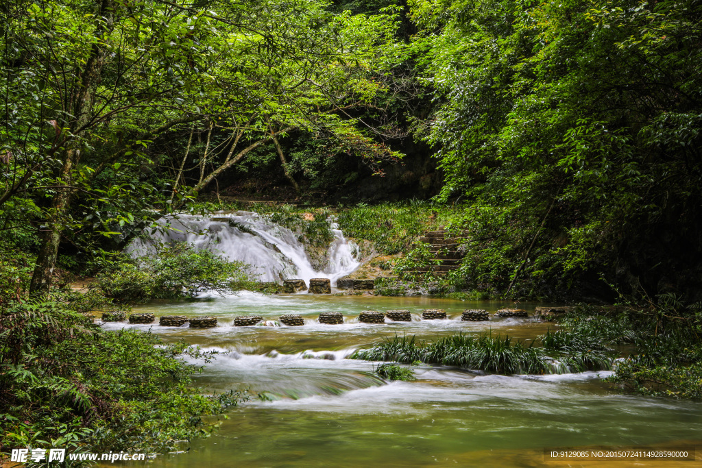 高过河自然风景区