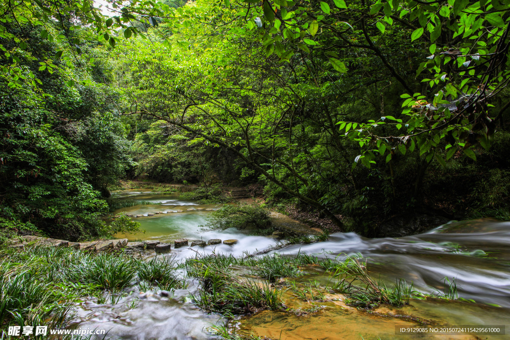 高过河自然风景区