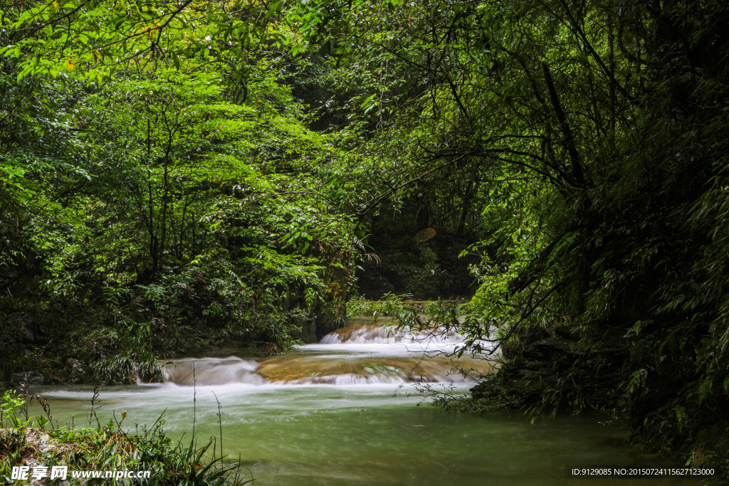 高过河自然风景区