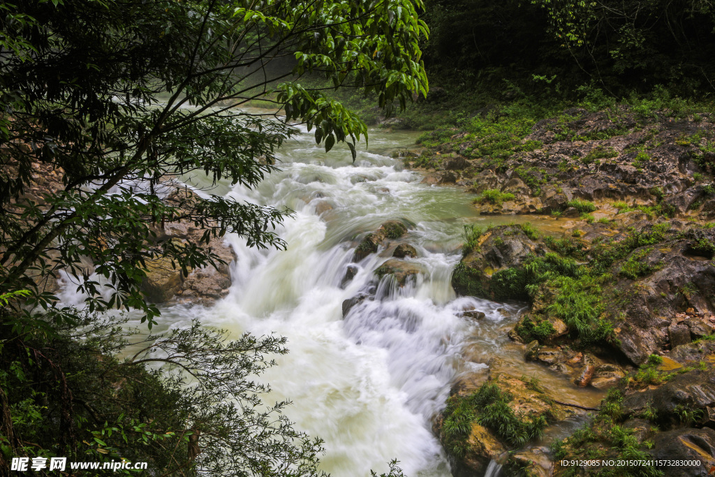 高过河自然风景区