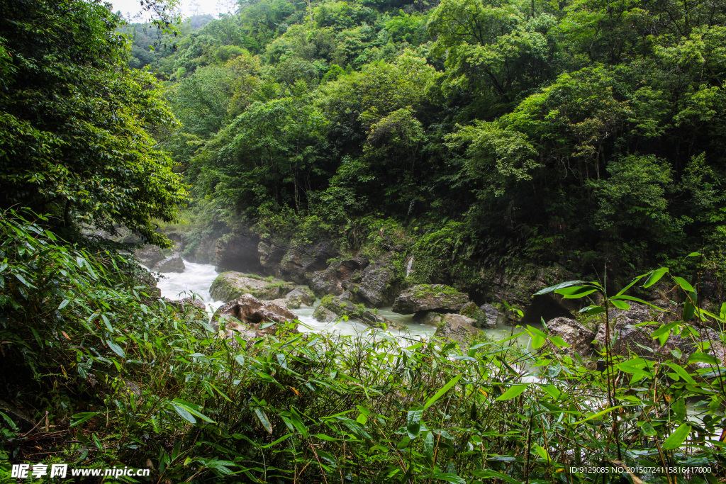 高过河自然风景区