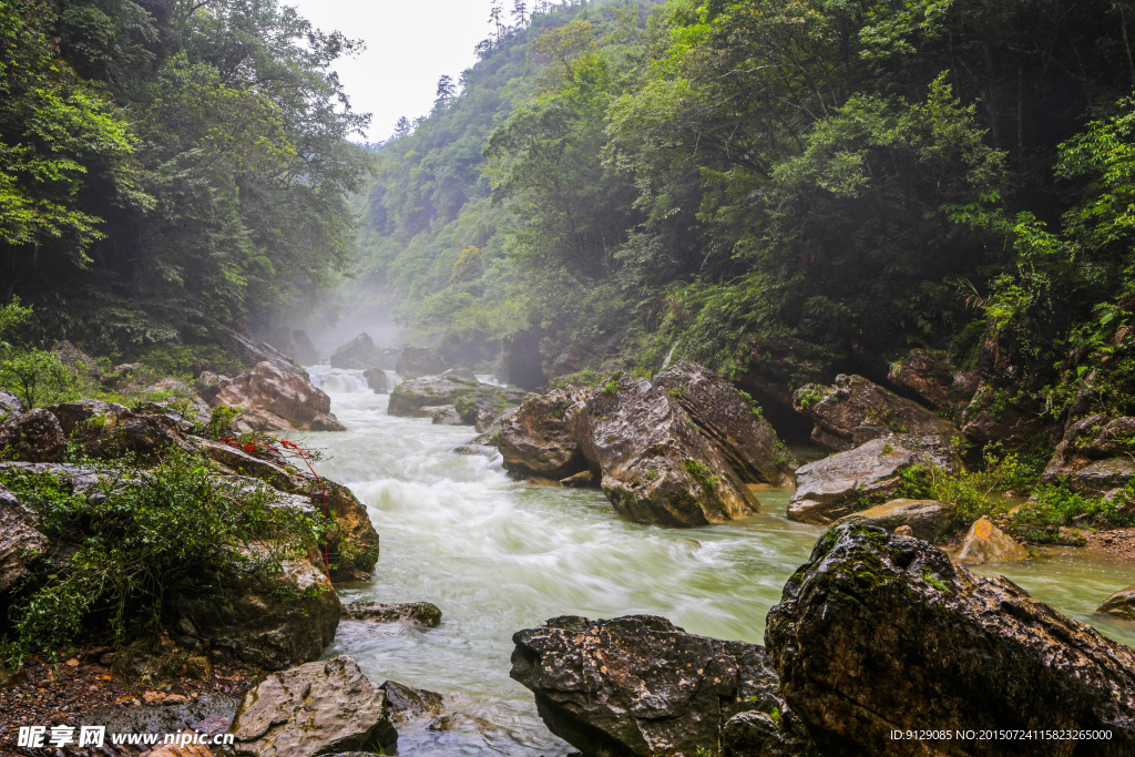 高过河自然风景区