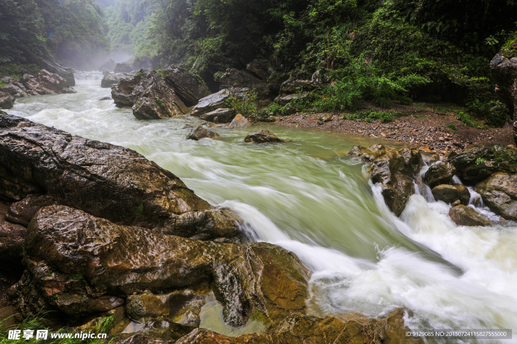 高过河自然风景区