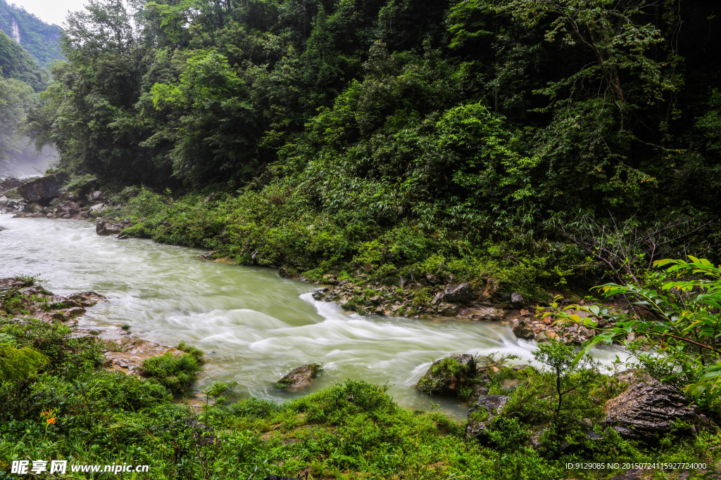 高过河自然风景区