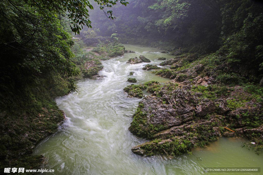 高过河自然风景区