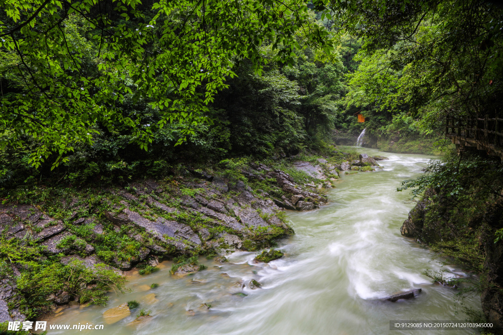 高过河自然风景区