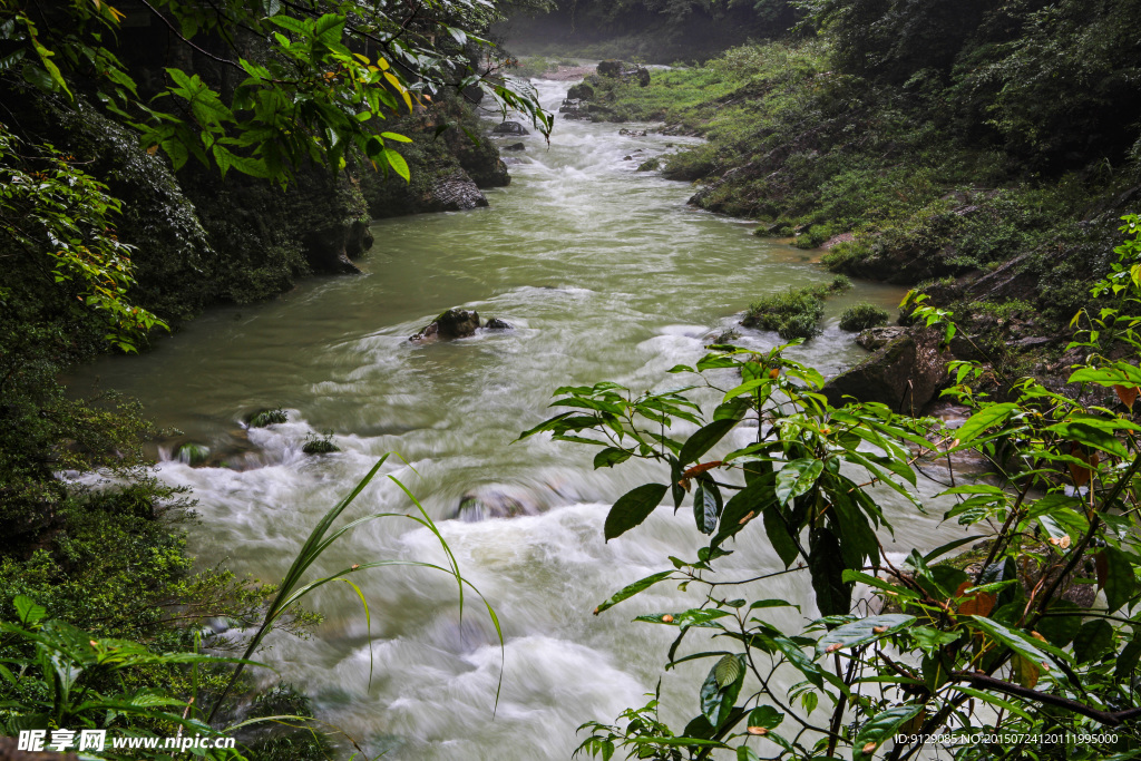 高过河自然风景区