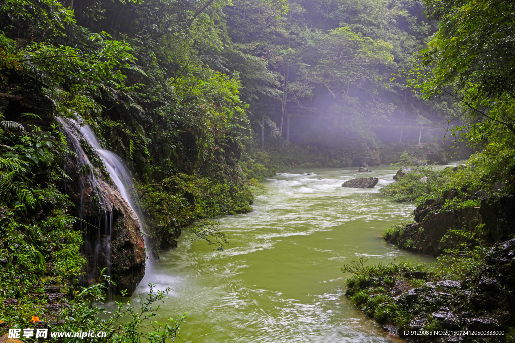 高过河自然风景区