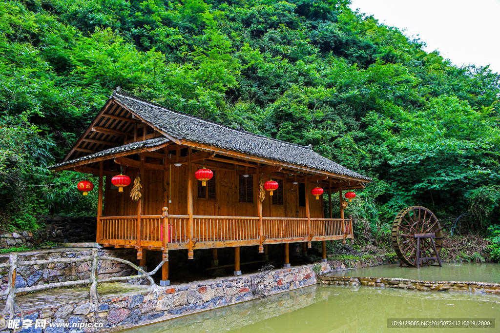 高过河自然风景区