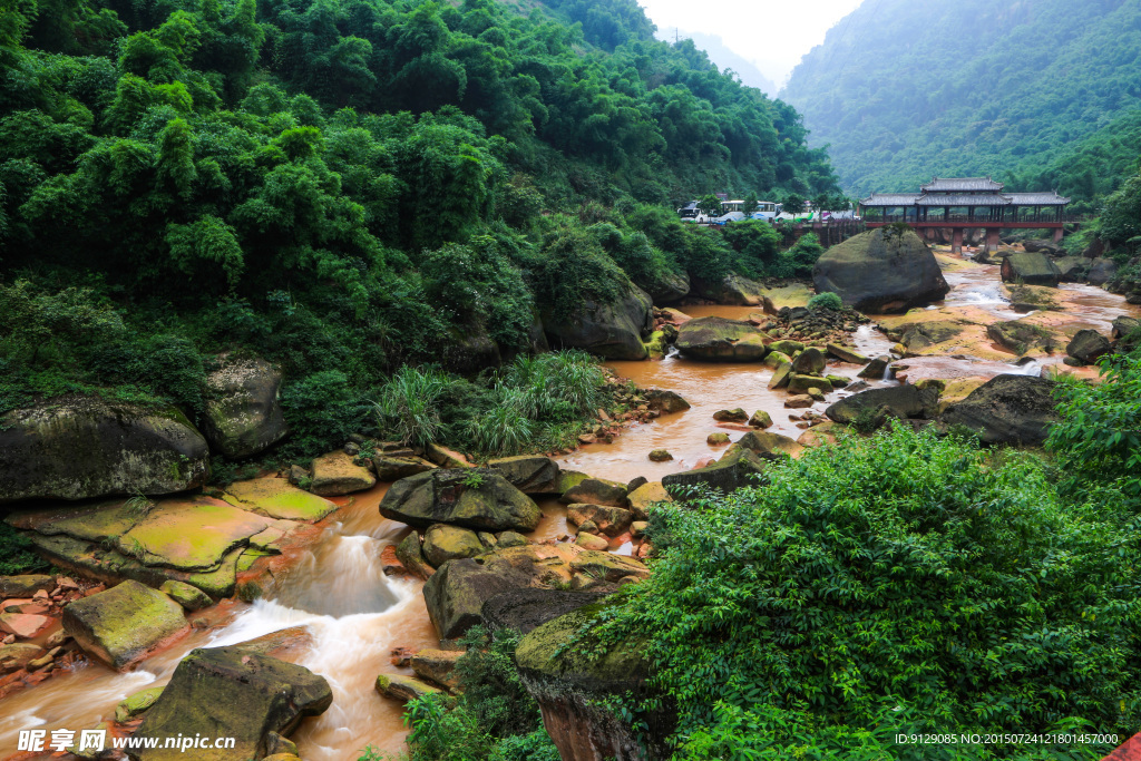 赤水燕子岩