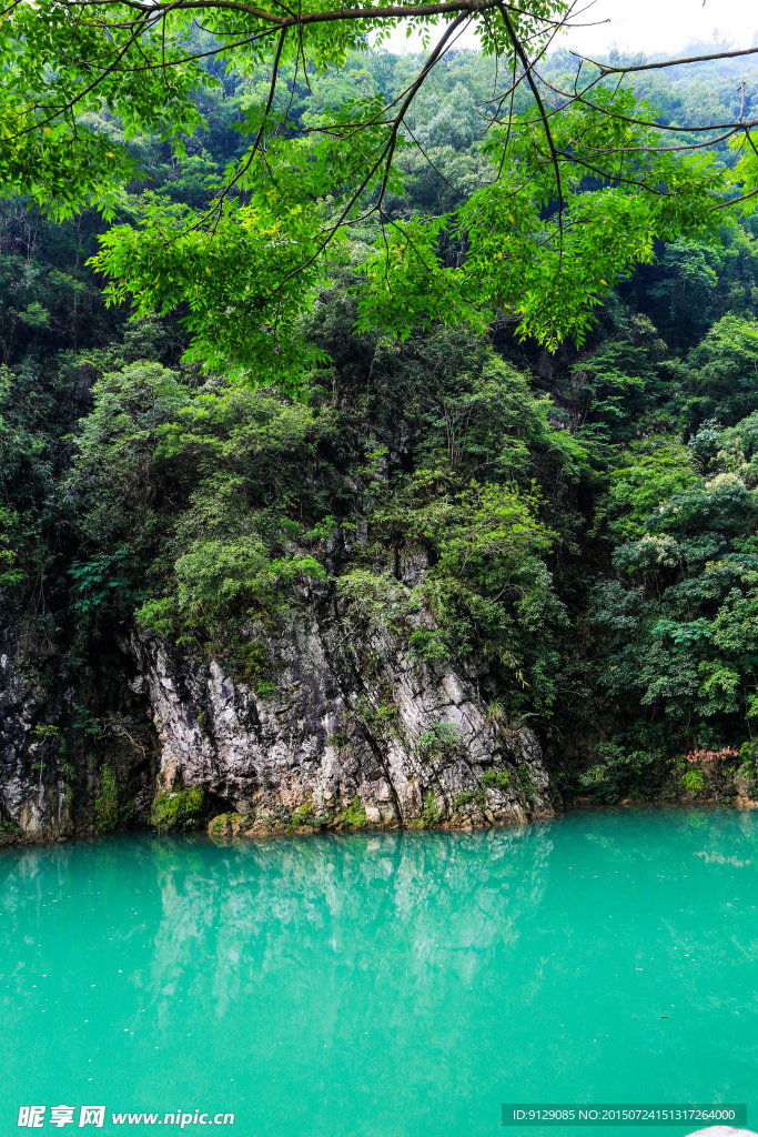 荔波大七孔景区