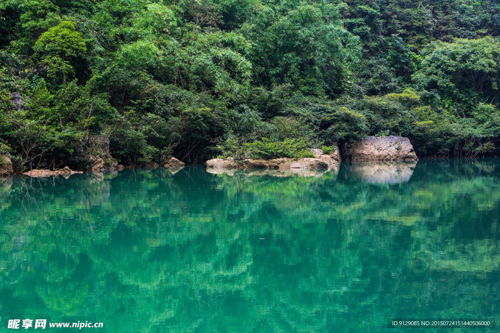 荔波大七孔景区