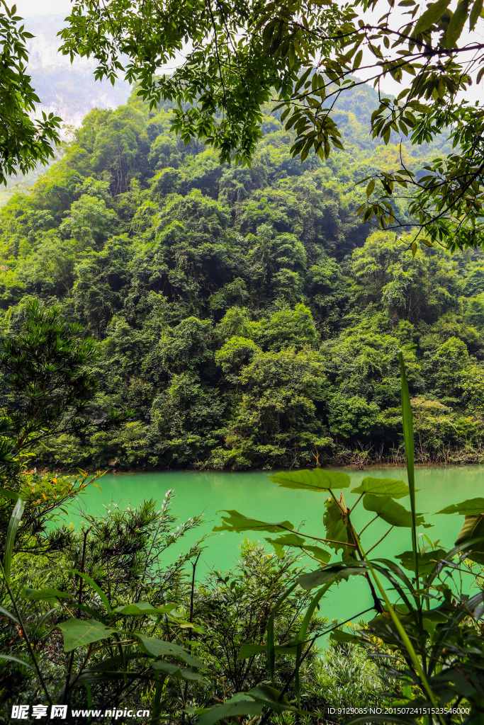 荔波大七孔景区