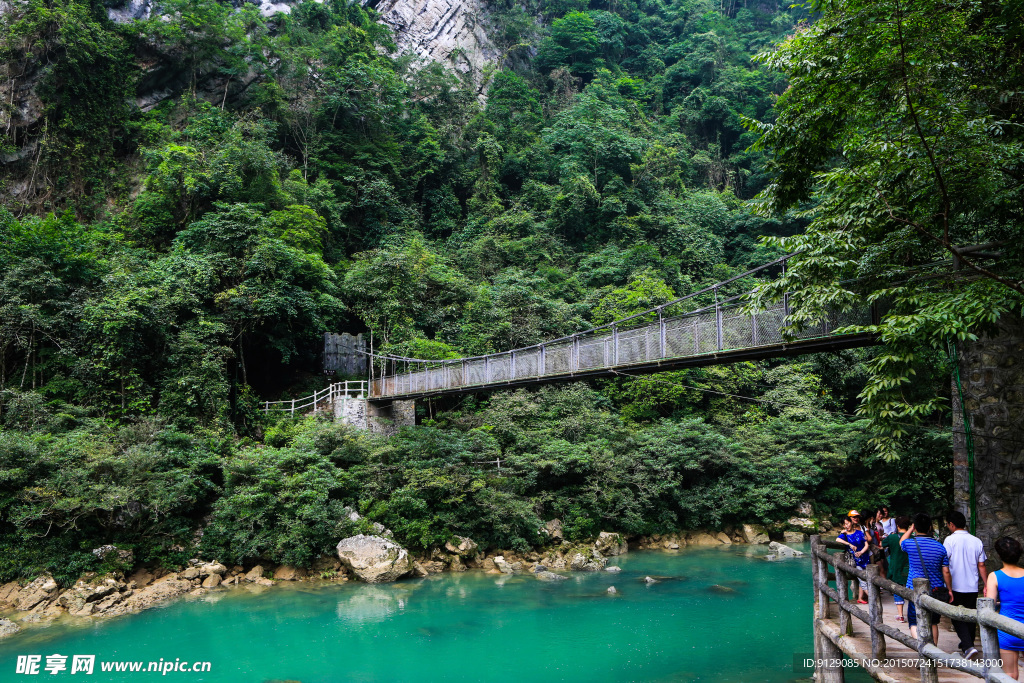 荔波大七孔景区