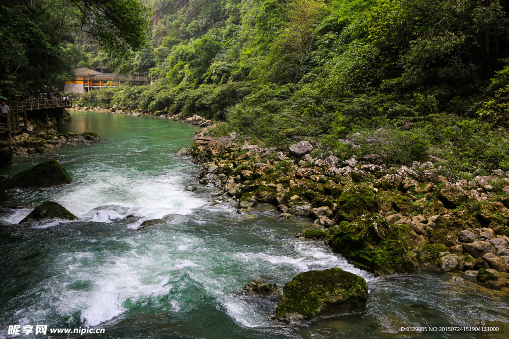 荔波大七孔景区