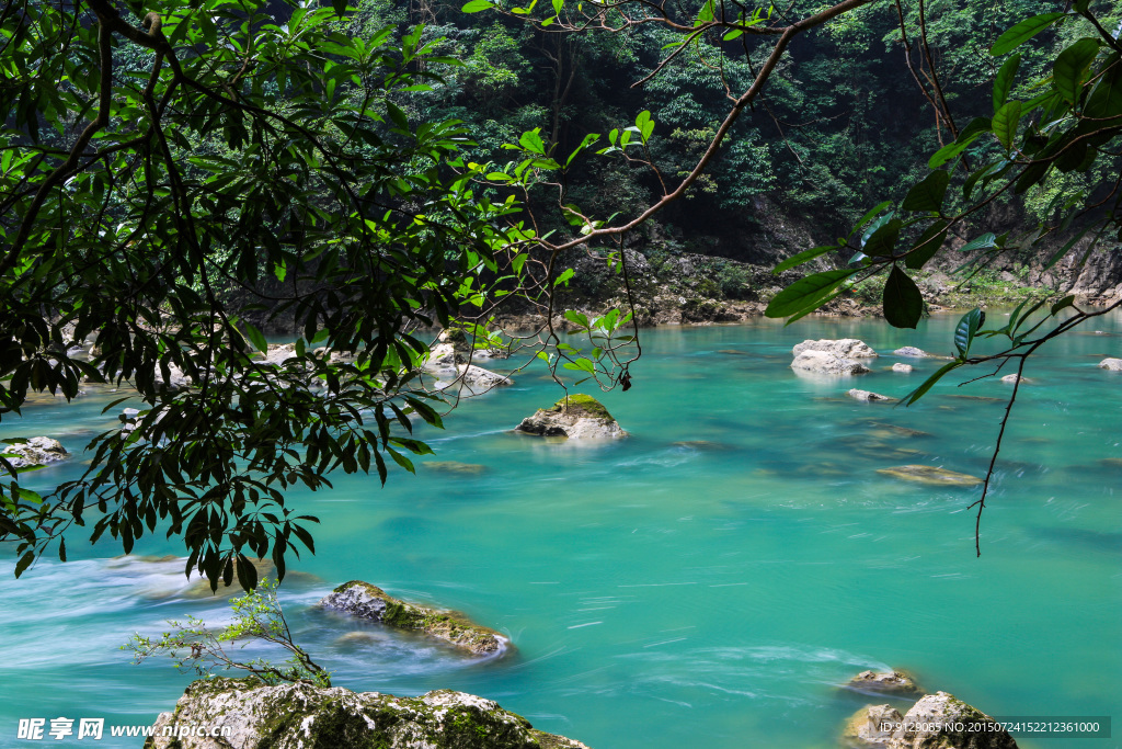 荔波大七孔景区