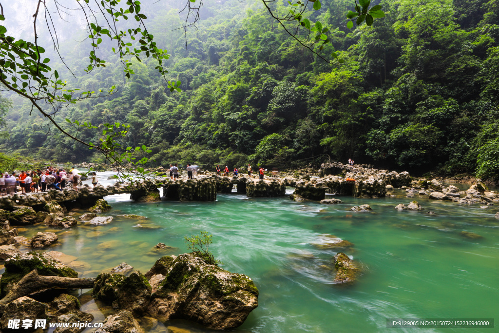 荔波大七孔景区