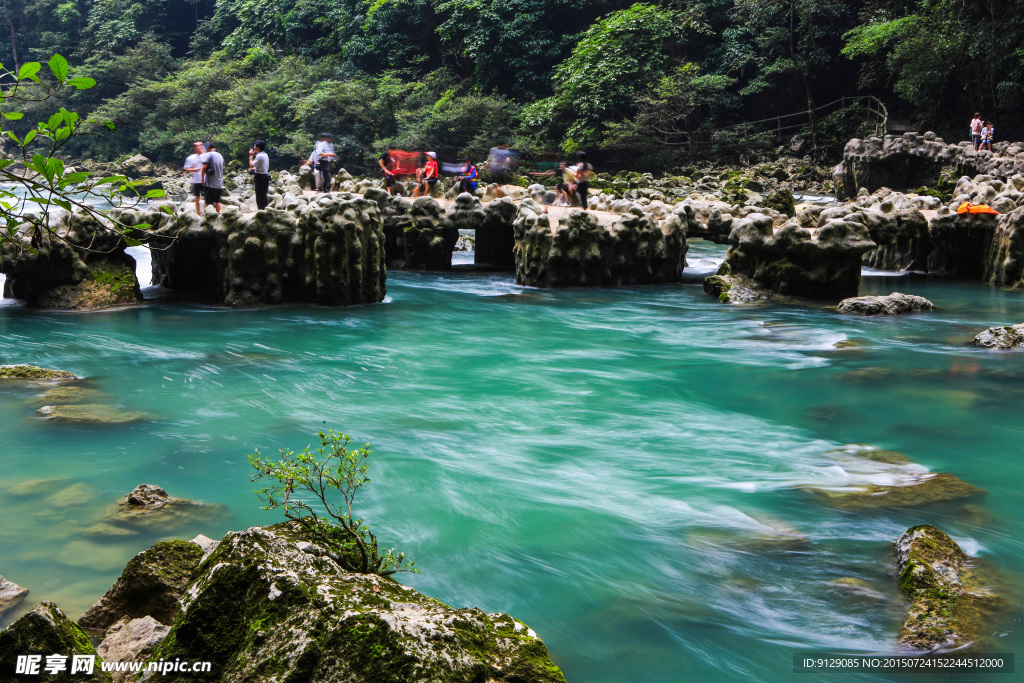 荔波大七孔景区