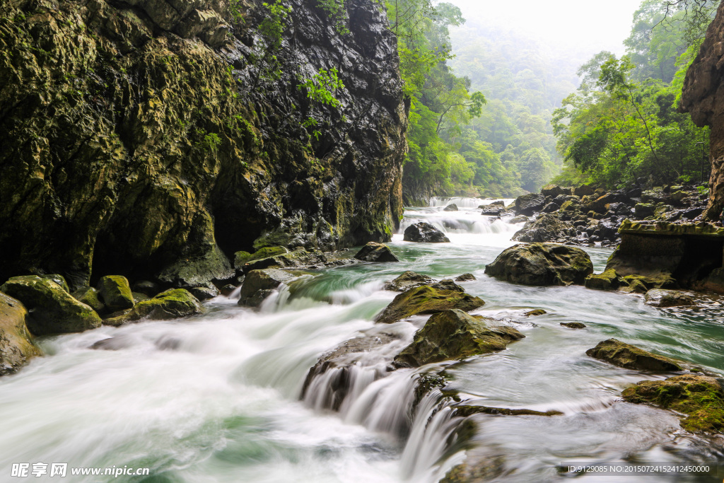 荔波大七孔景区