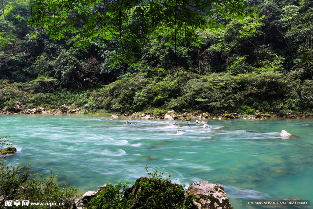 荔波大七孔景区