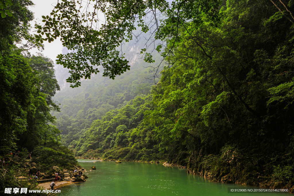 荔波大七孔景区