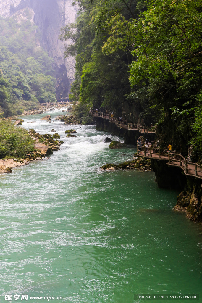 荔波大七孔景区