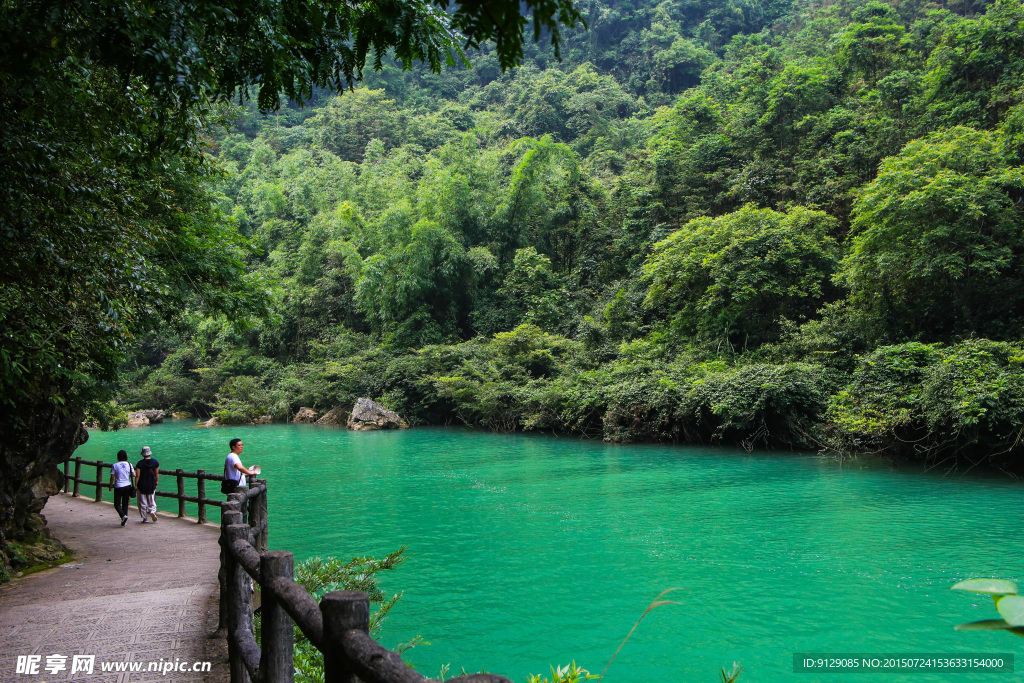 荔波大七孔景区