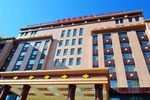 卓尼会议中心